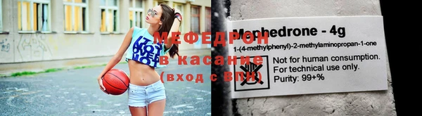 наркотики Арсеньев