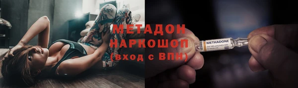 прущий лед Алексеевка