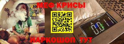 альфа пвп Заволжье