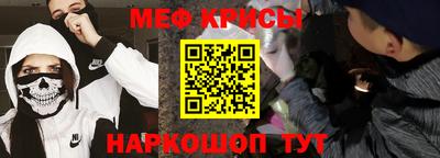 альфа пвп Заволжье