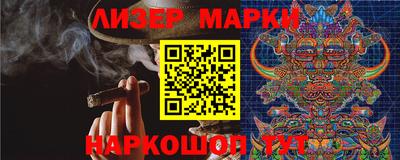 соль ск Заводоуковск