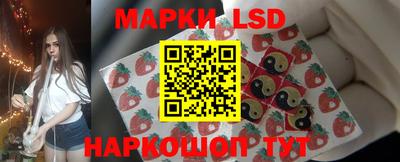 мяу мяу мука Изобильный