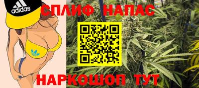 альфа пвп Заволжье