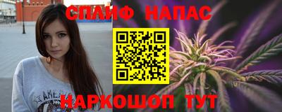 мяу мяу мука Изобильный