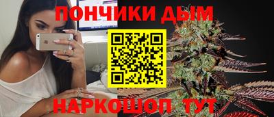 альфа пвп Заволжье