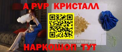 марки nbome Жуковский