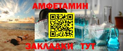 марки nbome Жуковский