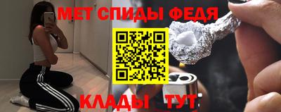 альфа пвп Заволжье