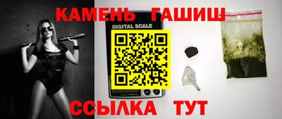альфа пвп Заволжье
