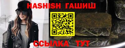 сатива Ирбит