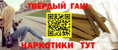 соль ск Заводоуковск