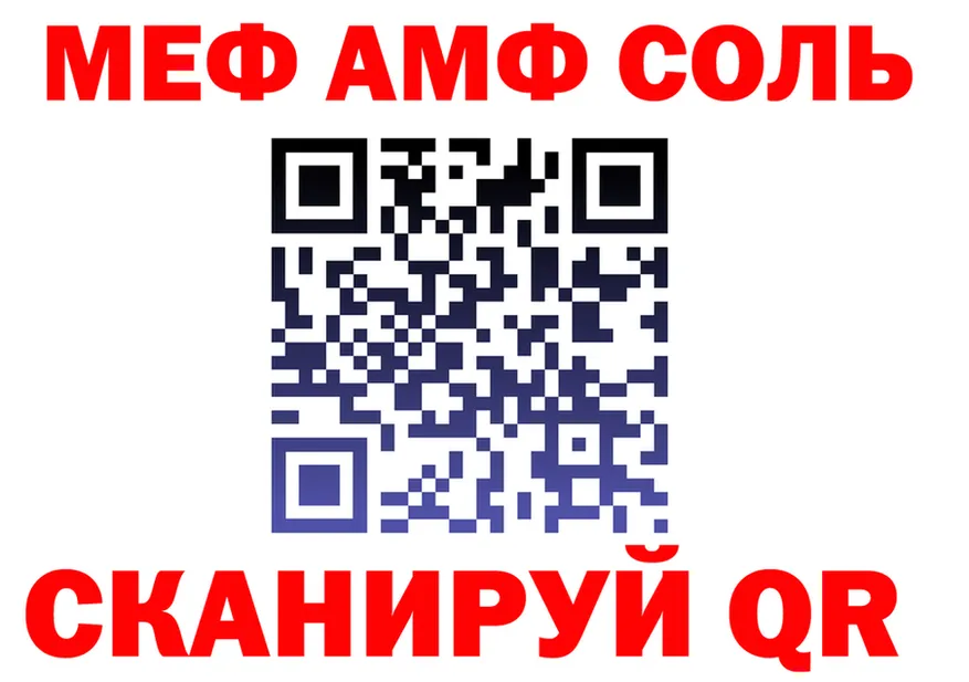 A PVP VHQ зеркало маркетплейс OMG Мытищи