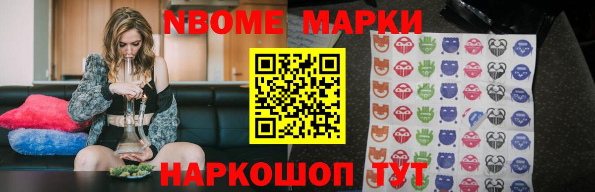 ЛСД экстази  Вход с VPN  LSD-25 экстази кислота  Мытищи  Лсд 25 экстази кислота 