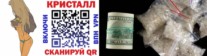цены наркотик  Мытищи  МЕГА tor  Первитин винт 